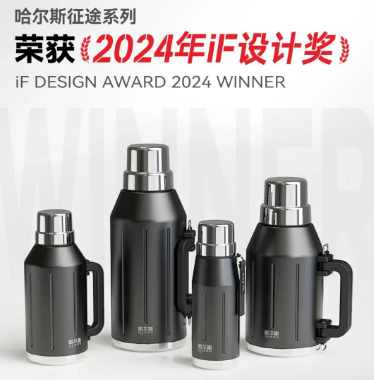 靠卖杯子发家致富,跨境品牌一年赚了24亿