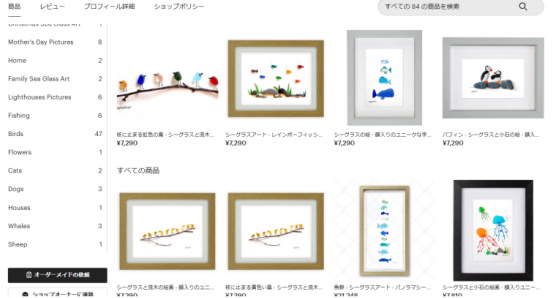 服装类目暴雷！21张热门图片被律所盯上，已冻结274家店铺！