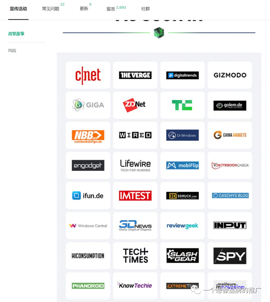 Anker 860万美元的3D打印机众筹项目,营销手法拆解