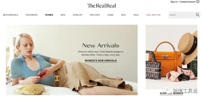 类似闲鱼的国外十大二手电商平台