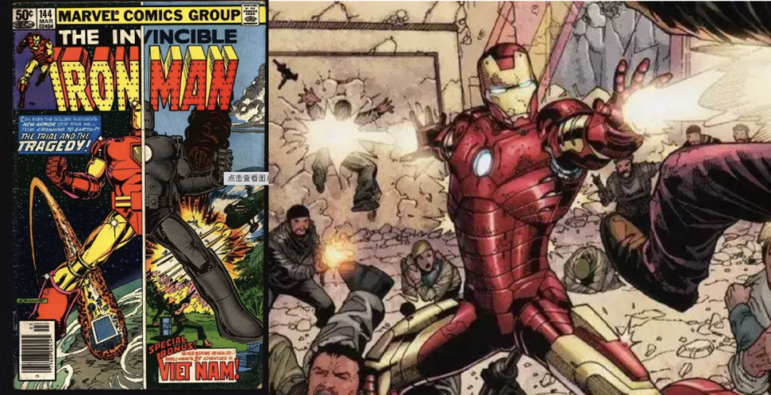 网红合作的顶级模式：梯度合作策略