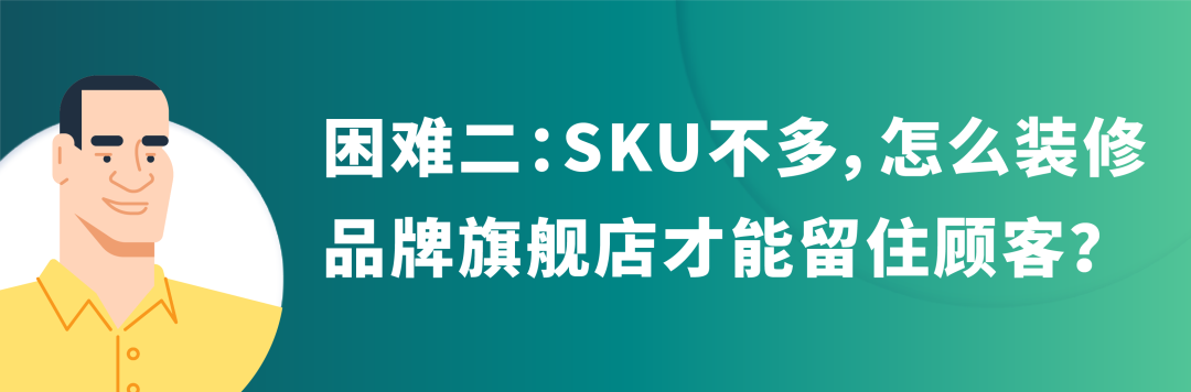 资源有限，如何收割流量？亚马逊卖家新思路：“以一带多”提升自然出单量