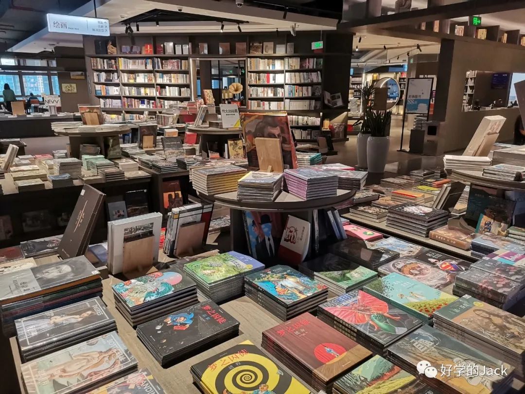 聊聊在深圳6年的的一些感触