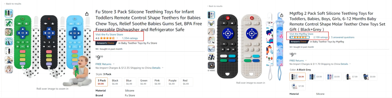 跟风售卖一不小心就会上侵权名单，这两个赛道的玩具类卖家速度排雷！