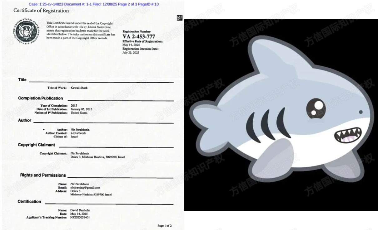 你的店铺安全吗?盘点近期7大侵权案,这些“隐形炸弹”必须排除!