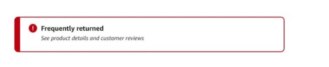 高退货率导致秒杀提报失败