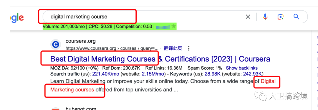 谷歌站长工具安装使用终极教程