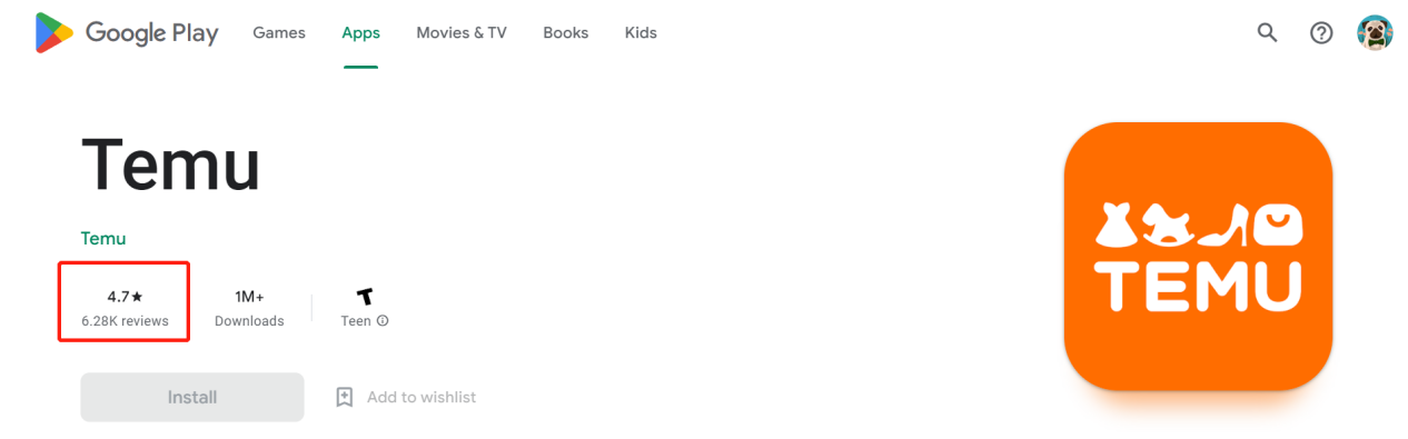 易佰网络已开店，TEMU正在加速占领海外市场