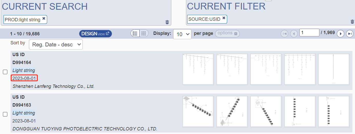 最新专利下证！已有listing被投诉下架，卖家需警惕！