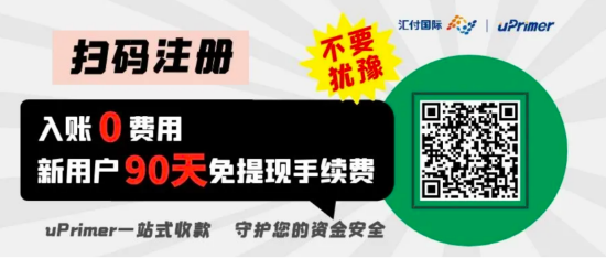还在吃瓜明星偷税漏税案?检查自己的税务合规了吗?