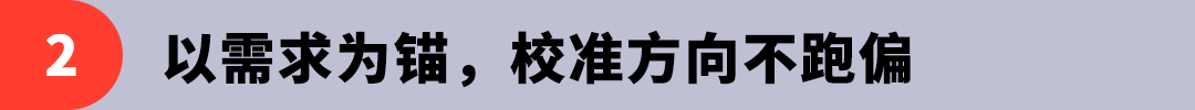 老牌汽配工厂坚定品牌出海,仅1年登顶亚马逊北美站Best Seller,3年变身亿级大卖