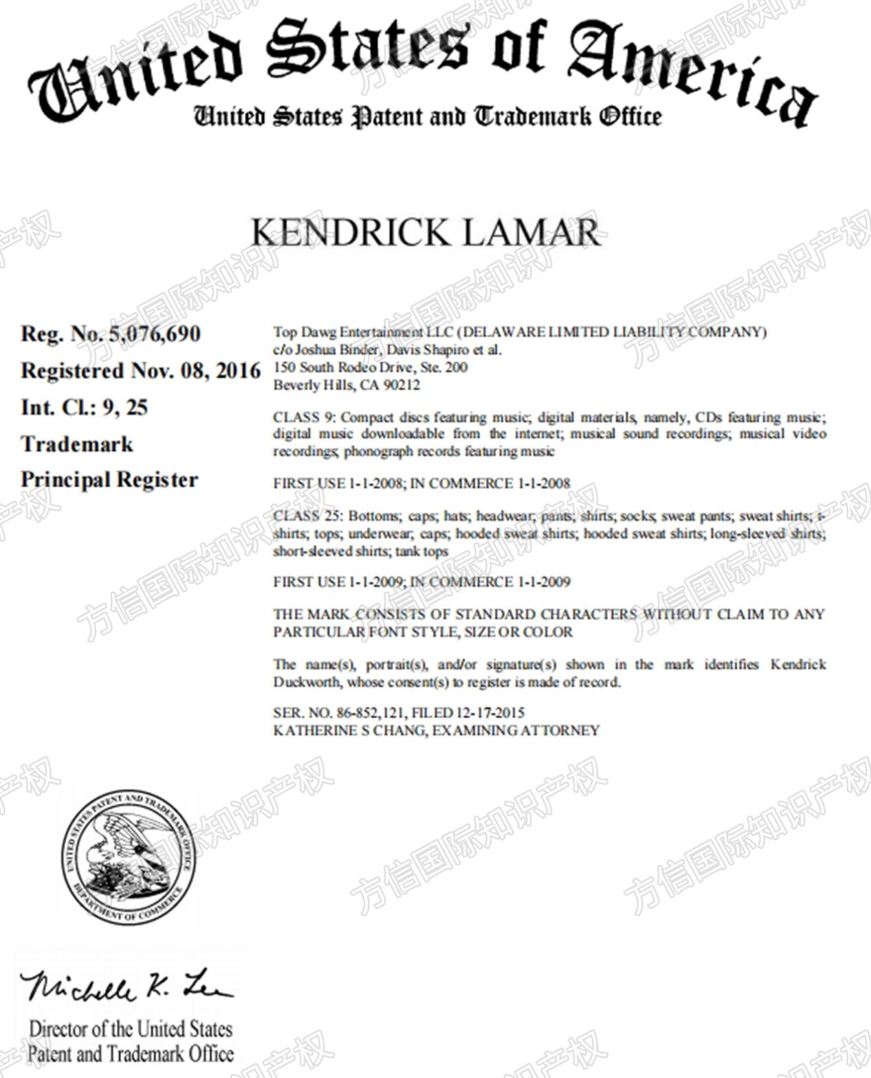 25-cv-01766，TRO新案！KENDRICK LAMAR、SZA为商标权益出击！