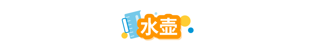 10月底下架！亚马逊新增5大售前审核品类，提醒这6大站点卖家注意！