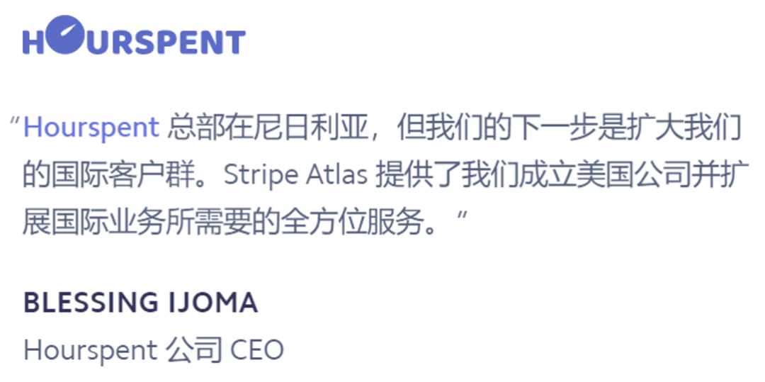 不用亲自赴美，也能设立一家美国公司？