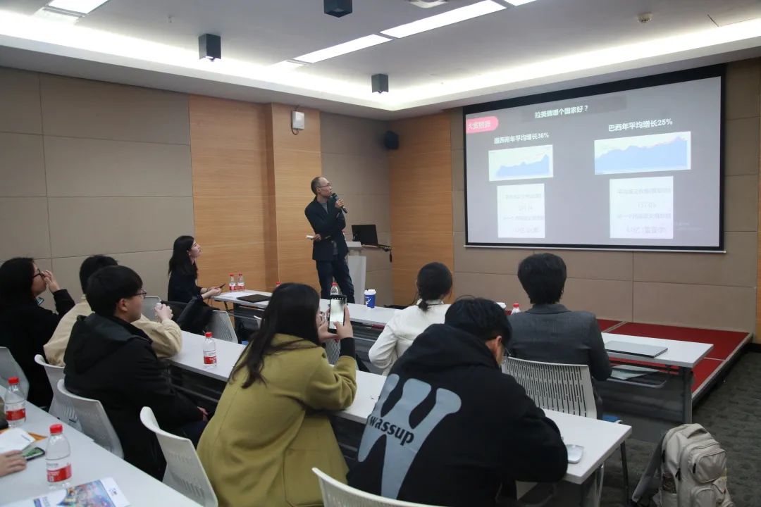 逐浪拉美，结行远航！美客多2023城市招商沙龙杭州站圆满举办