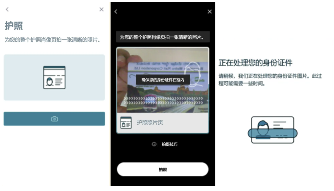 2025亚马逊新卖家资质审核流程及注意事项
