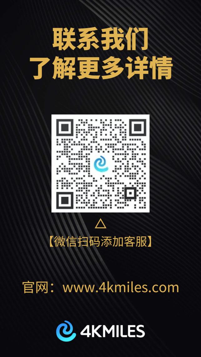 一文带您了解什么是DSP广告,品牌出海必修!