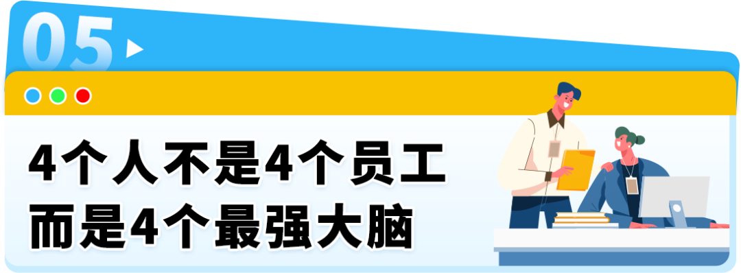 4人团队20万起步竟年入千万$! 她卖冰丝面罩拿下亚马逊加拿大站第一桶金
