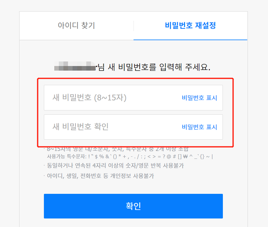 Gmarket&Auction后台运营技能Get！小白也能快速上手