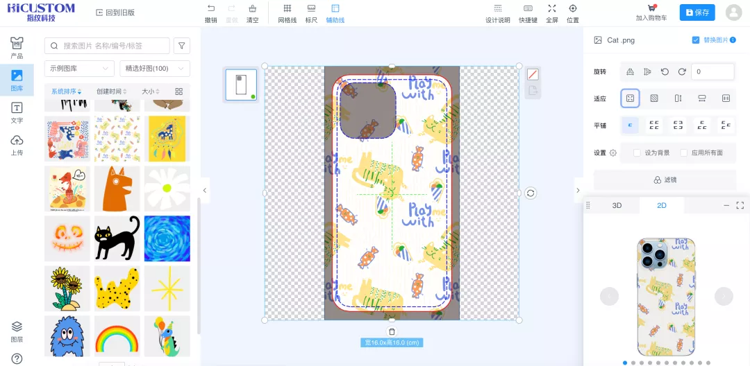 卖家故事 | 千万大卖告诉你:复杂的跨境生意也能简单做
