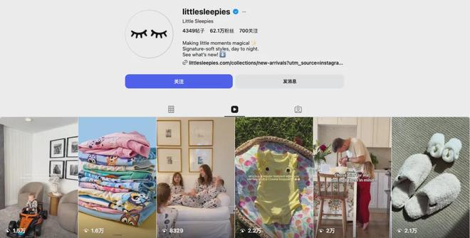 3年增长超70倍！这家做竹纤维的儿童睡衣凭啥在美国卖得这么好？