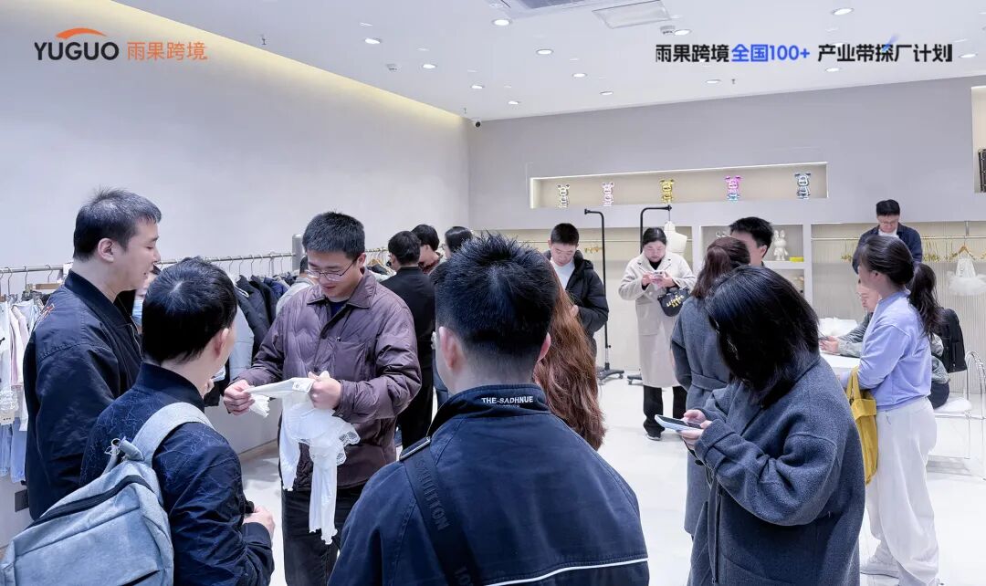 从“爆款逻辑”到“源头锁货”,童装出海全攻略,一次讲透