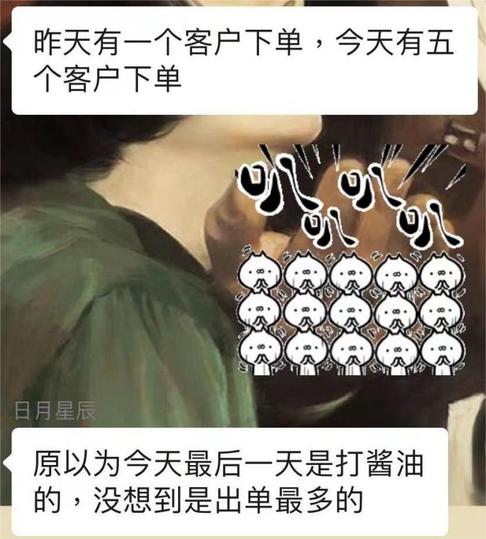 单个展商三天询盘破500+!展商情绪高昂,当场续签后续展位
