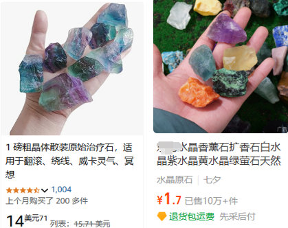 几块钱手串卖出30倍溢价，独立站年收百万美金