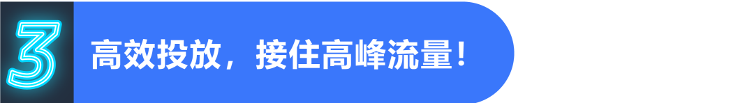 定了! 2025年亚马逊Prime会员日7月8-11日! 首度持续4天！