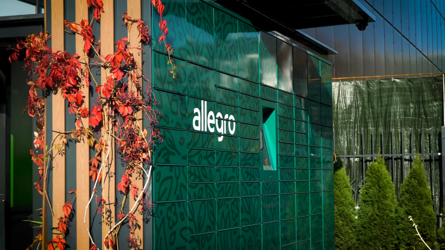 Allegro平台2021年度关键成就总结