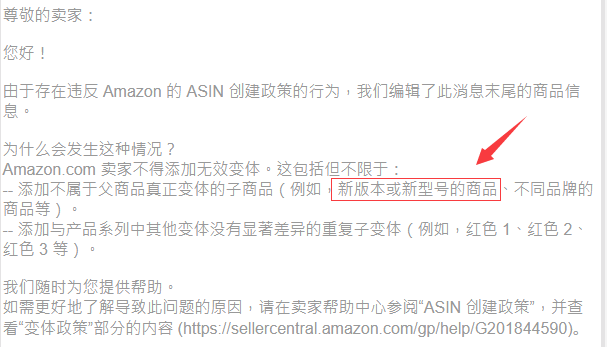 围观!如何快速获取review!