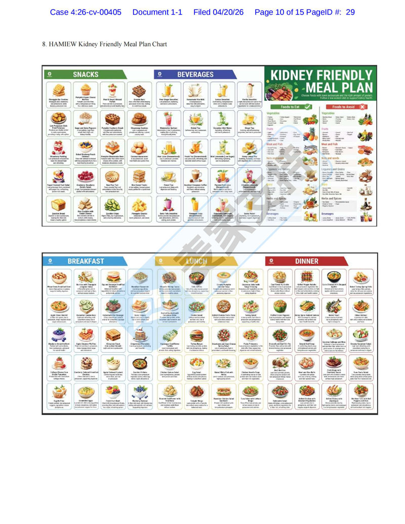 26-cv-00405紧急预警｜跨境账户资金危！HAMIEW维权来袭，这类产品赶紧下！
