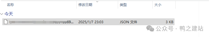 谷歌收录：从入门到精通，解决所有网站收录难题