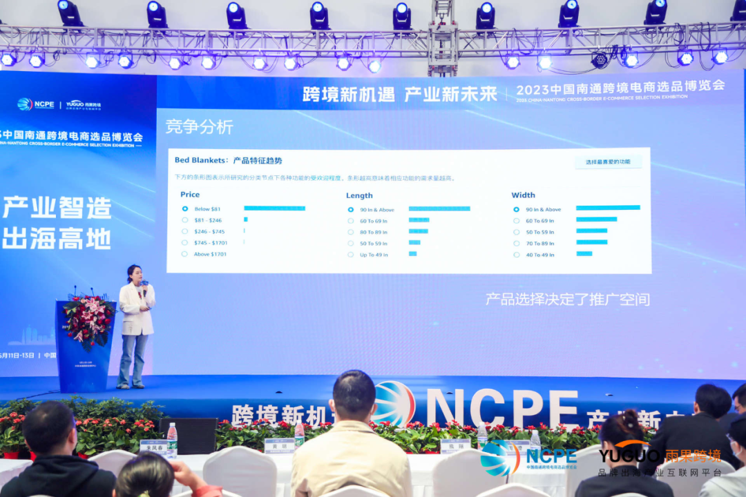 产业推介释商机，人才双选高人气，南通CCEE第二天精彩继续！