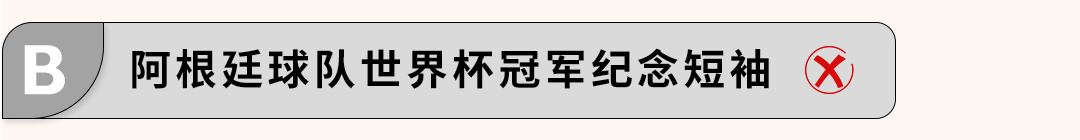 赚翻了！亚马逊墨西哥和巴西站的第4季度什么好卖？爆款清单已列出！