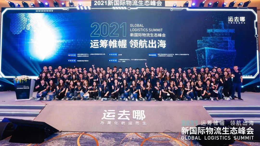 中国PE新航海时代：中信资本接连出手跨境电商背后