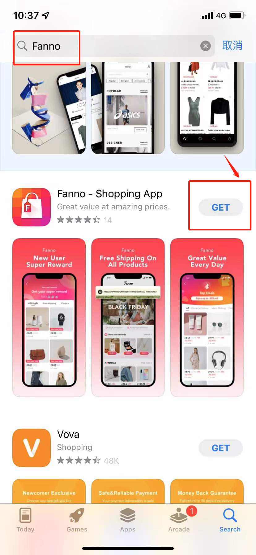 安卓和iOS如何快速下载Fanno？(附苹果海外AppID注册流程)