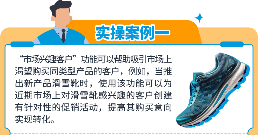 火爆全网！700万+用户已领取，快来get这款免费促销神器