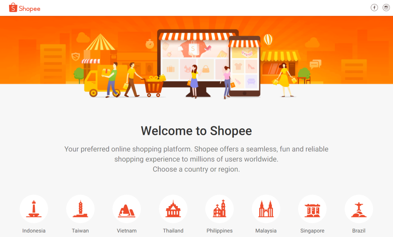 抓住下一个电商风口，这10个东南亚电商平台不容错过！