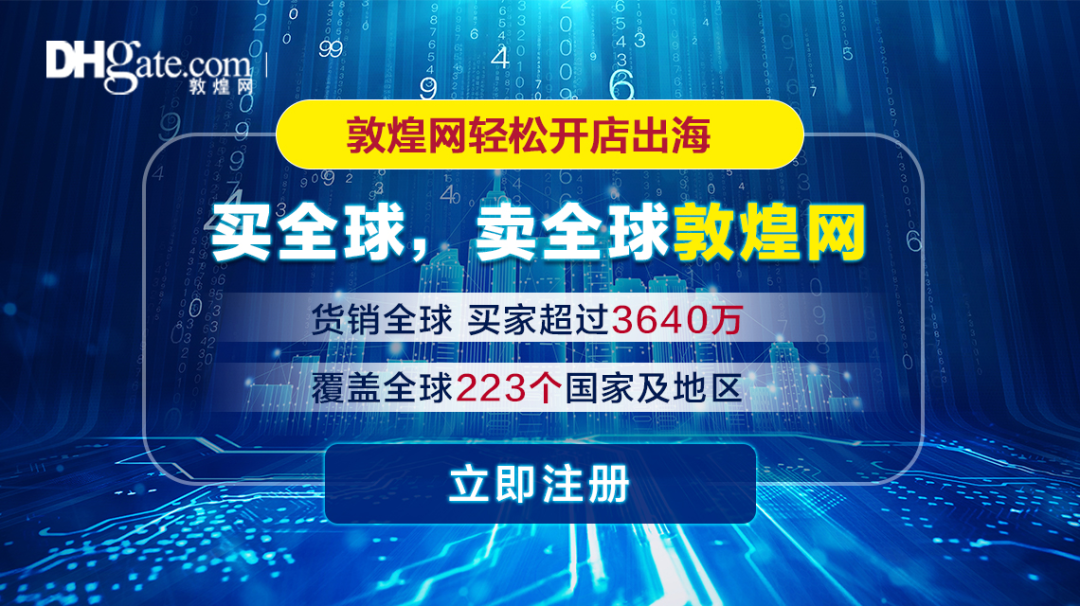 如何实现“选品+营销”闭环？学会借力短视频，这一点都不难!