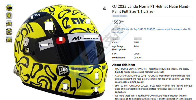 Lando Norris三项美国商标维权，赛车周边卖家需排查这些标识