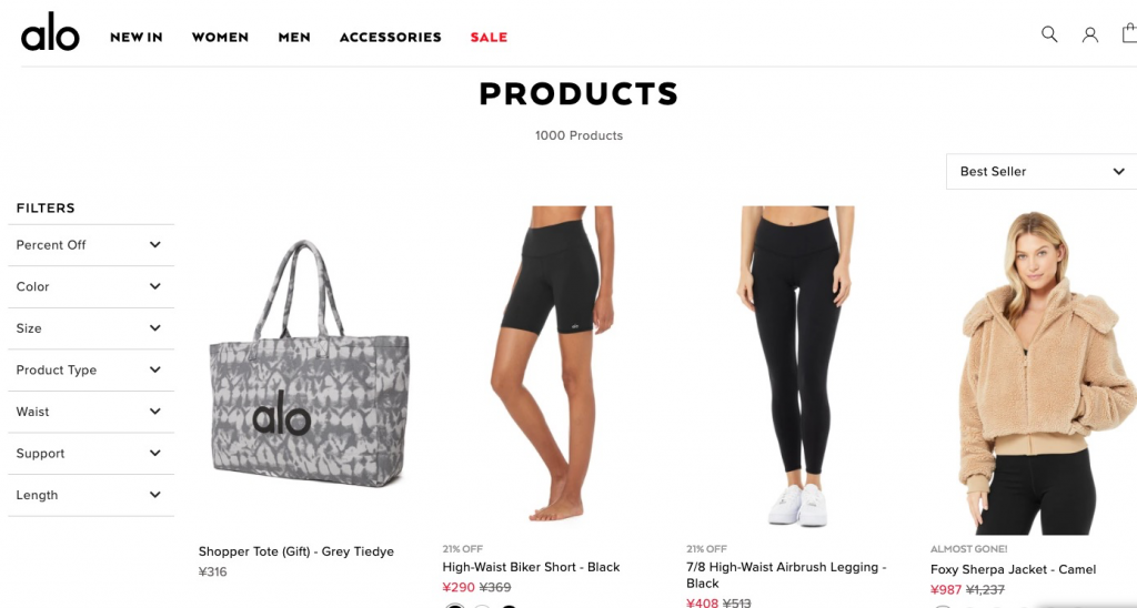 值得卖家学习的8家Shopify店铺