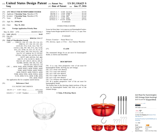 近期8款高危产品！贸然上架将面临下架冻结风险！