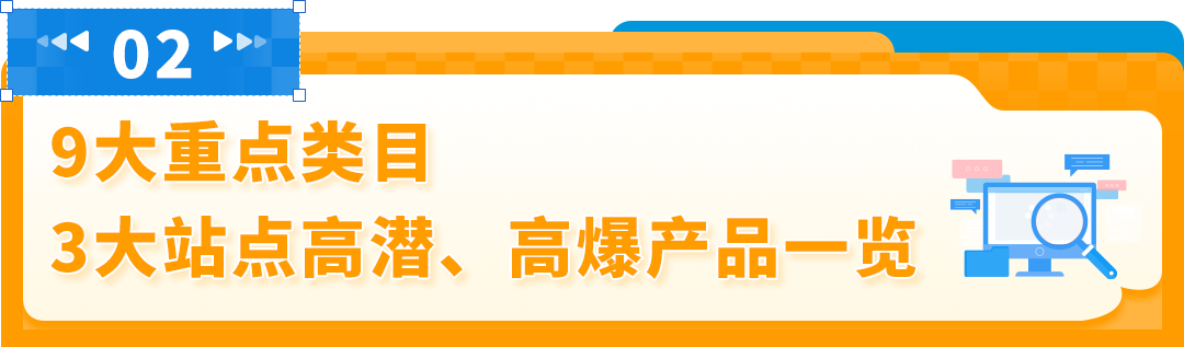 还卷价格呢？隔壁卖花洒售价已经翻5倍了