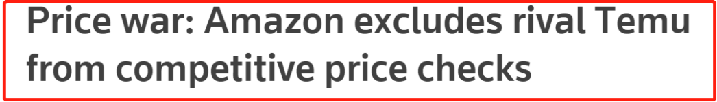 Temu、拼多多的低价绞肉机下，亚马逊向左，阿里向右