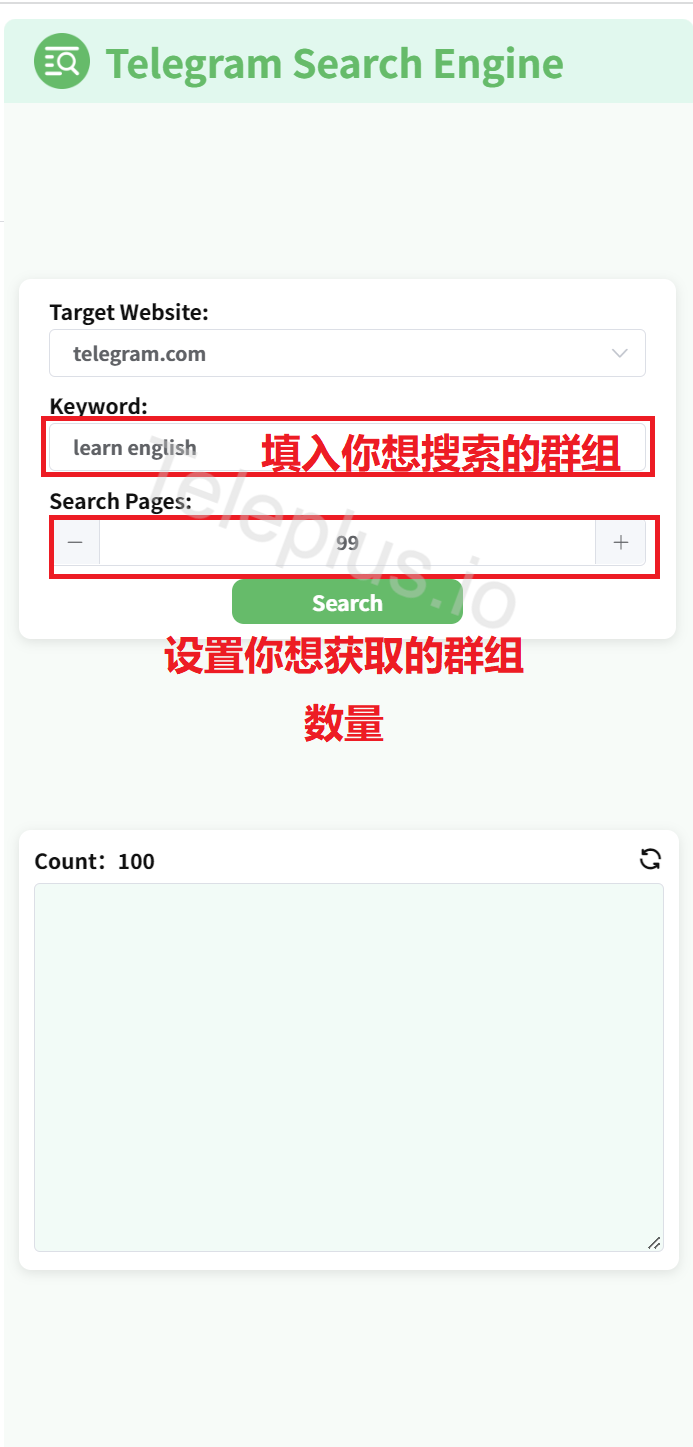 2023年最全Telegram新手入门指南！玩转电报营销，看这一篇就够了！
