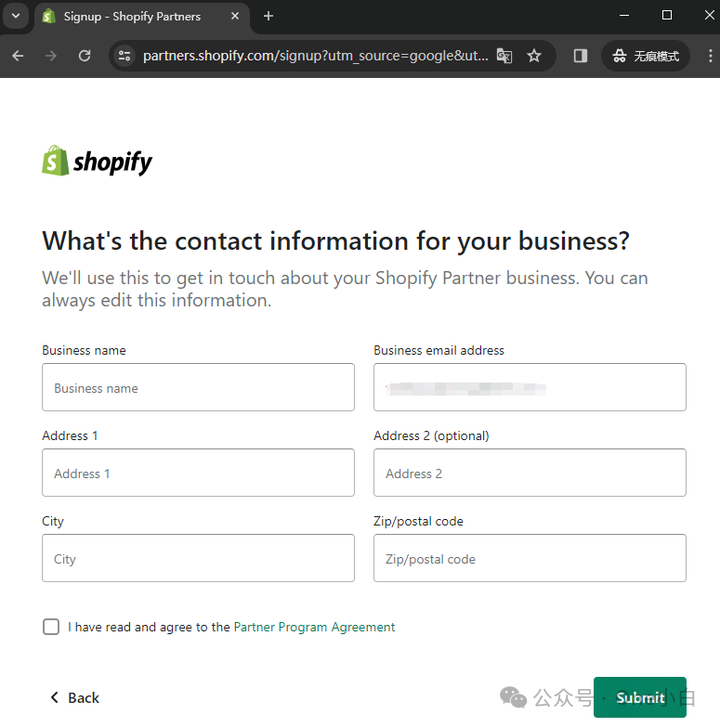 什么是 Shopify 合作伙伴计划?如何创建合作伙伴账户?