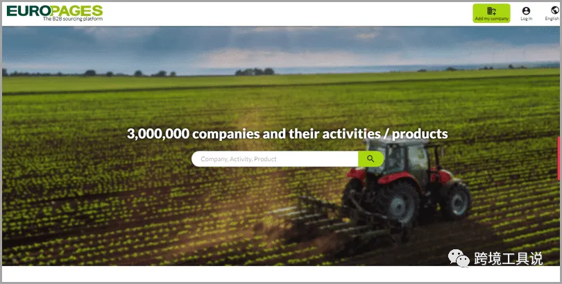 除了B2C市场，2023年你一定要关注的十大B2B电商网站~