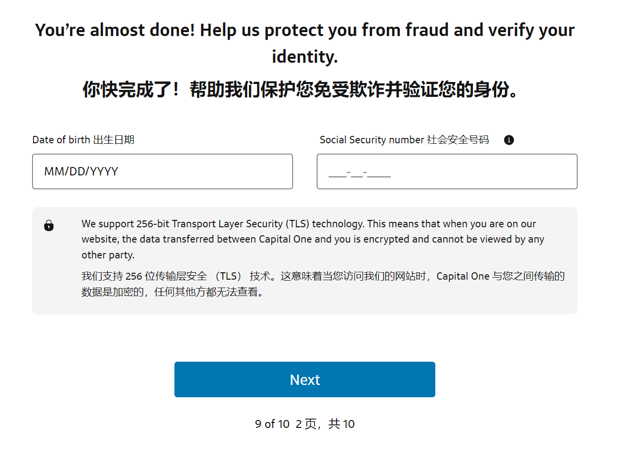 非美国人也能办这张卡！5步教你拿到Capital One美国信用卡