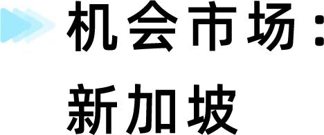 好闻的香水未必受欢迎，东南亚人挑香标准太特别了